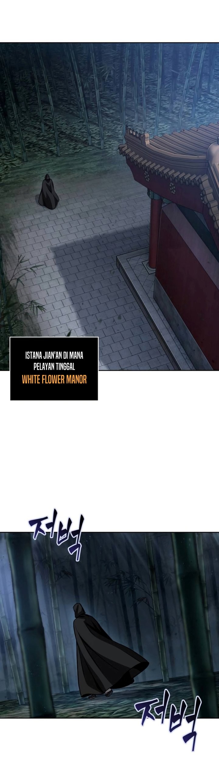 Nano Machine - Chapter 189 - Page 24