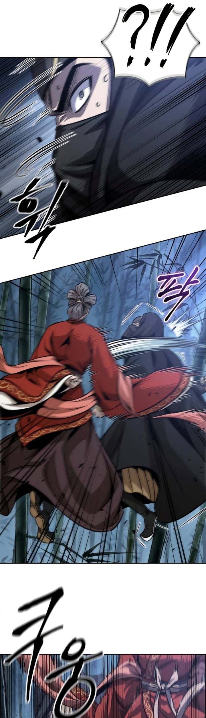 Nano Machine - Chapter 189 - Page 32