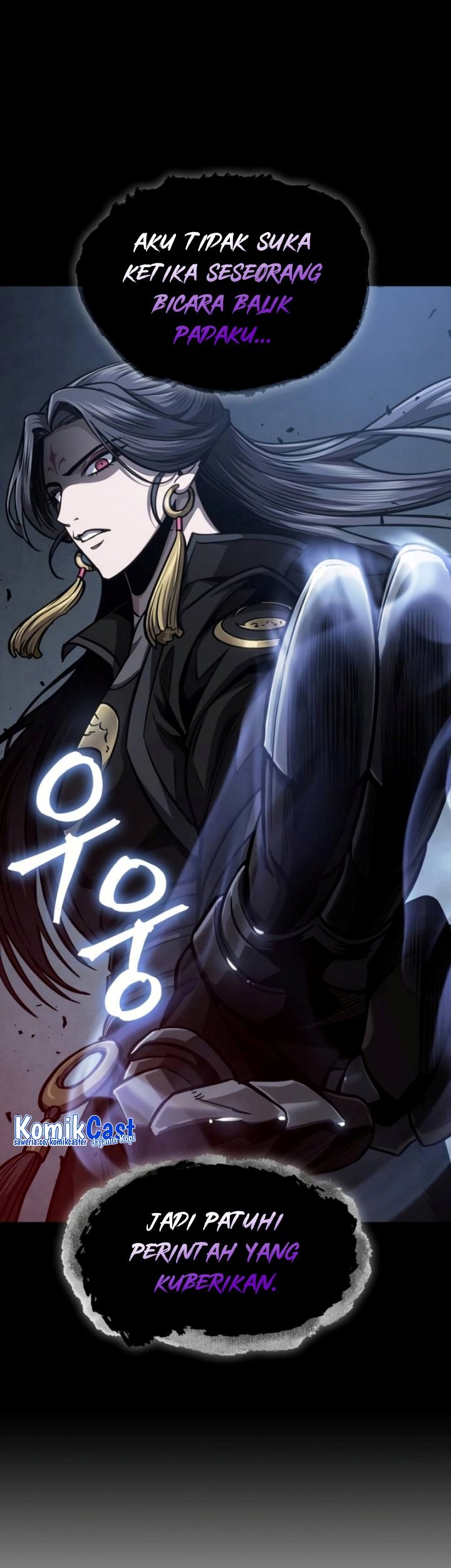 Nano Machine - Chapter 189 - Page 54