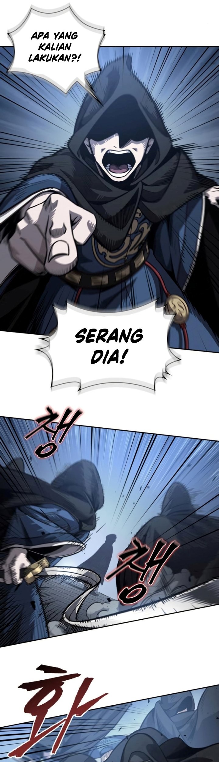 Nano Machine - Chapter 188 - Page 20