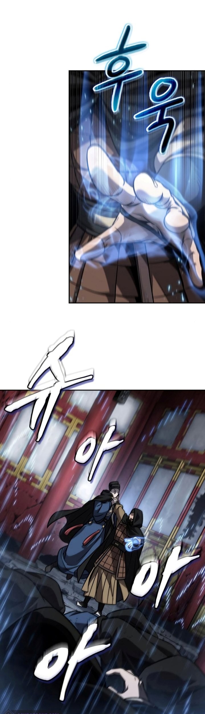 Nano Machine - Chapter 188 - Page 42