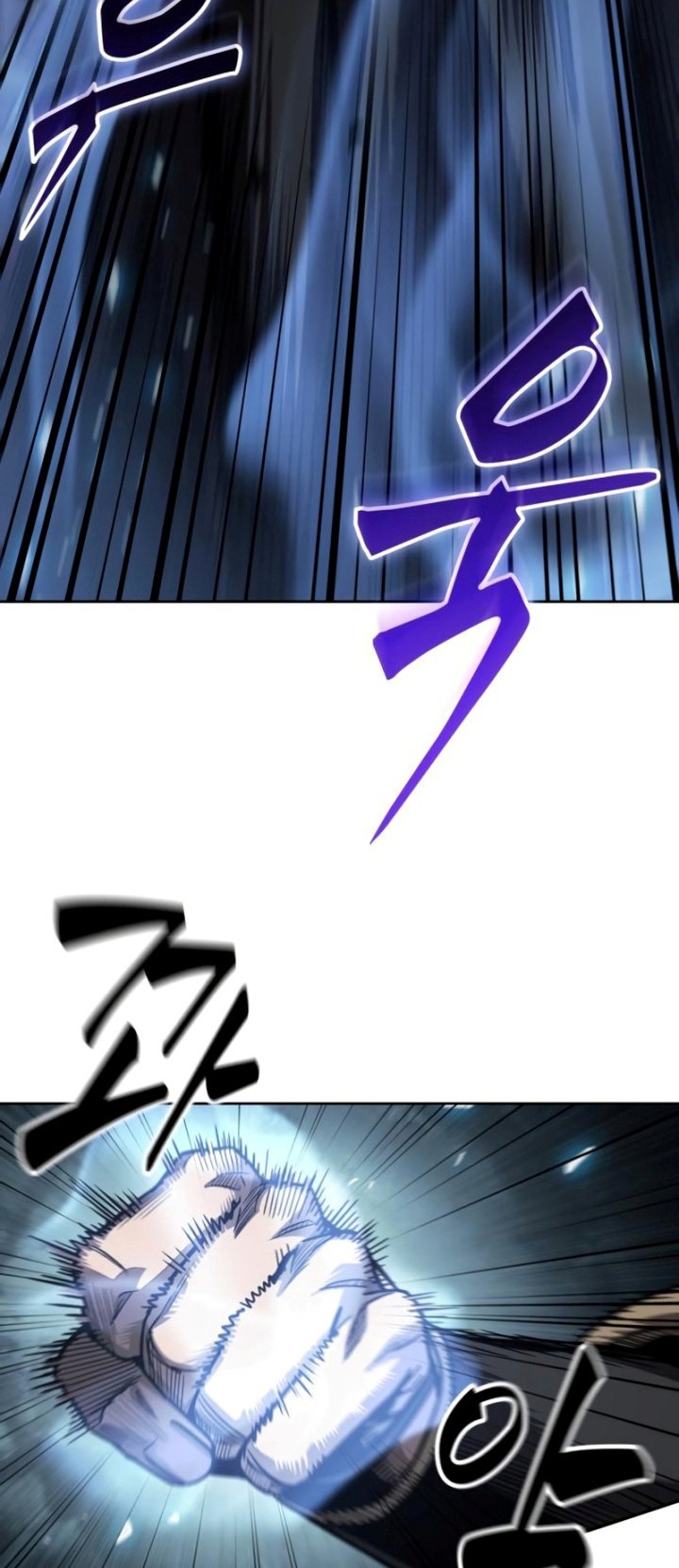 Nano Machine - Chapter 188 - Page 45