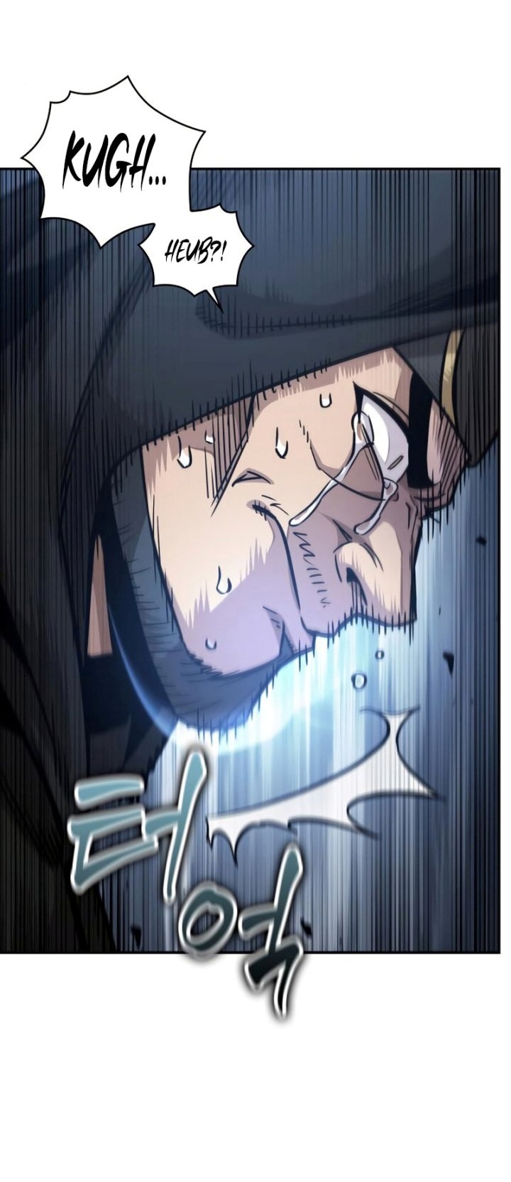 Nano Machine - Chapter 188 - Page 49