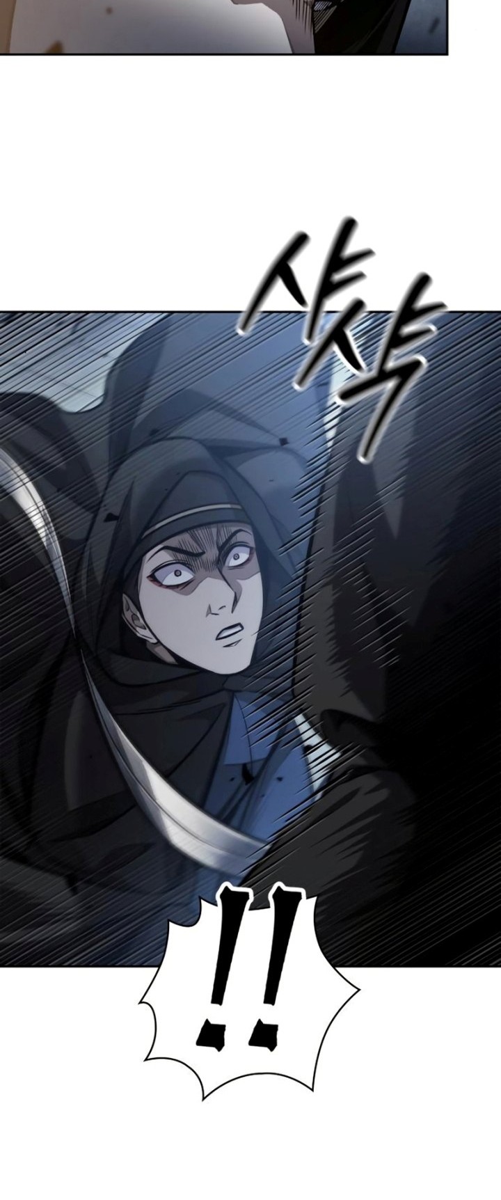 Nano Machine - Chapter 188 - Page 17