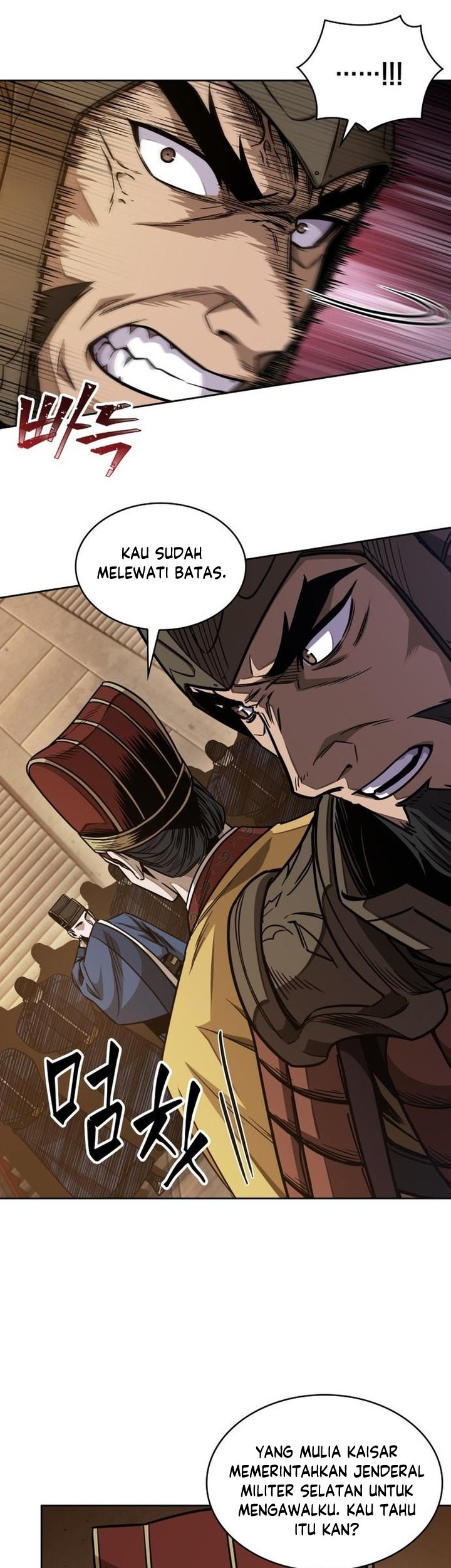 Nano Machine - Chapter 187 - Page 20