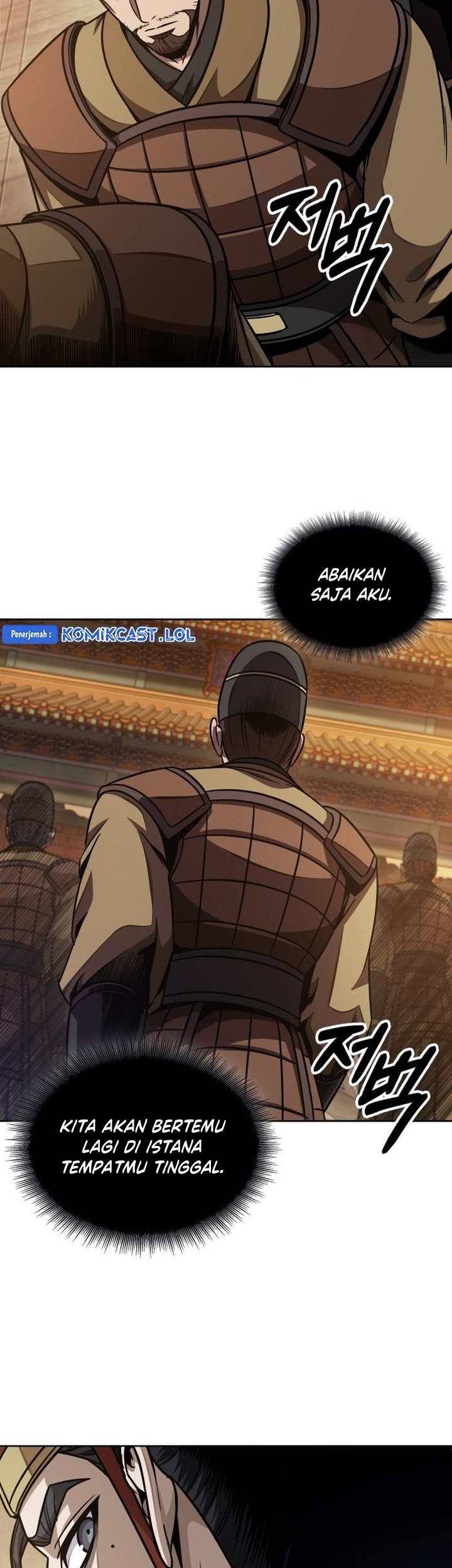 Nano Machine - Chapter 187 - Page 24