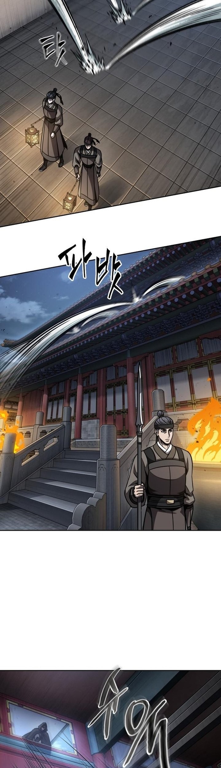 Nano Machine - Chapter 187 - Page 40