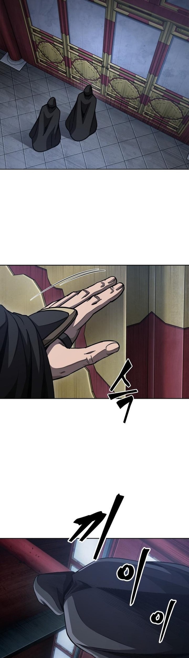 Nano Machine - Chapter 187 - Page 44