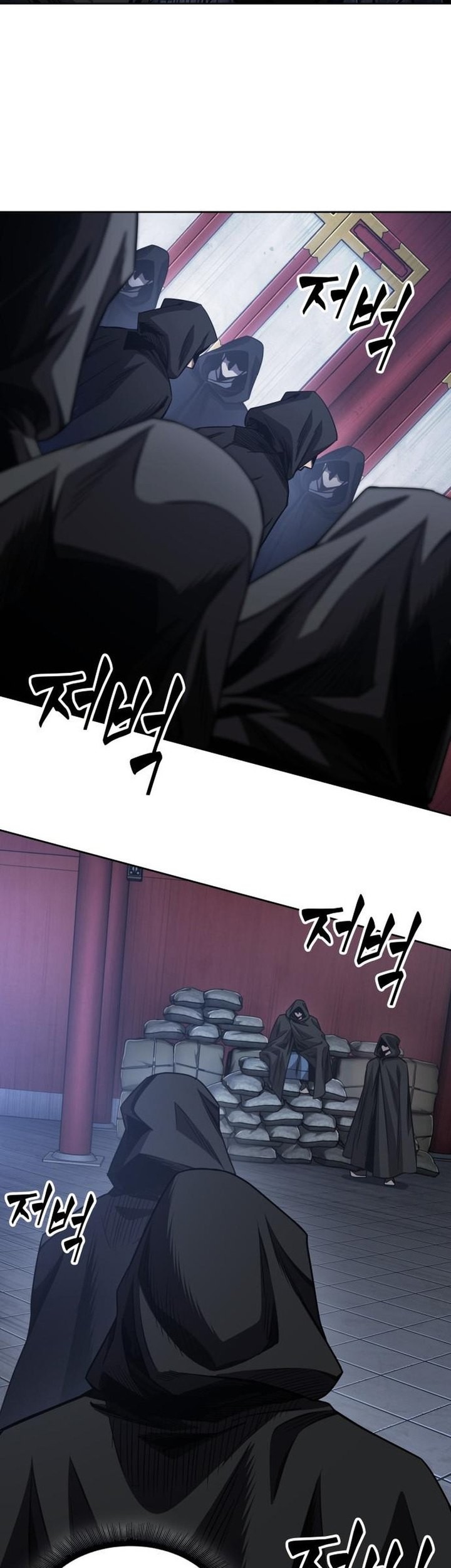 Nano Machine - Chapter 187 - Page 46