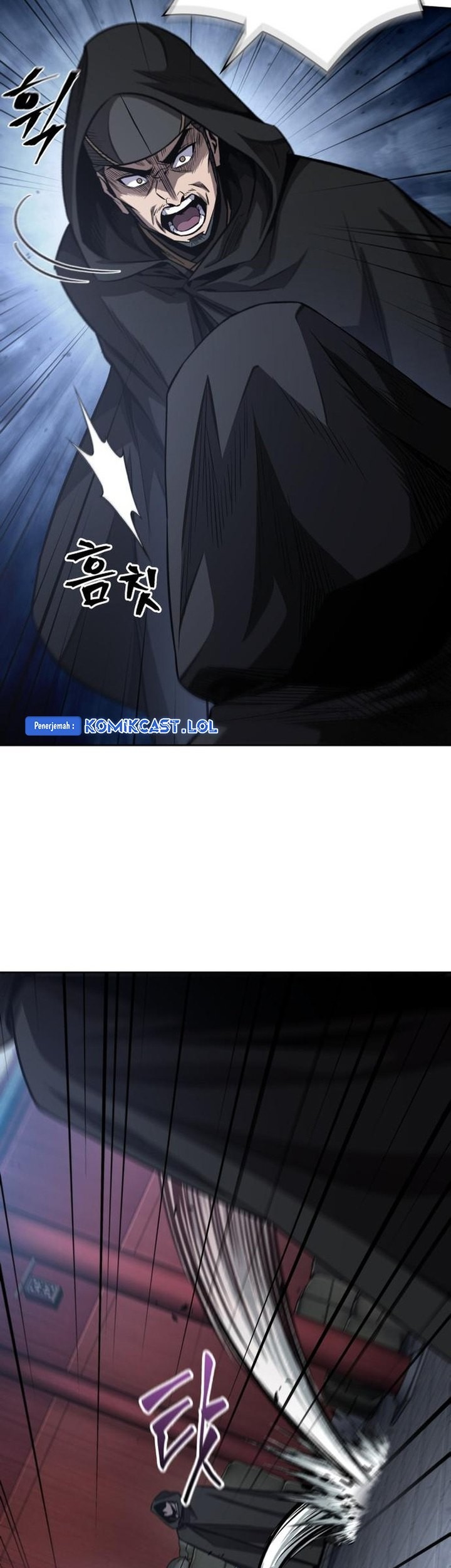 Nano Machine - Chapter 187 - Page 48