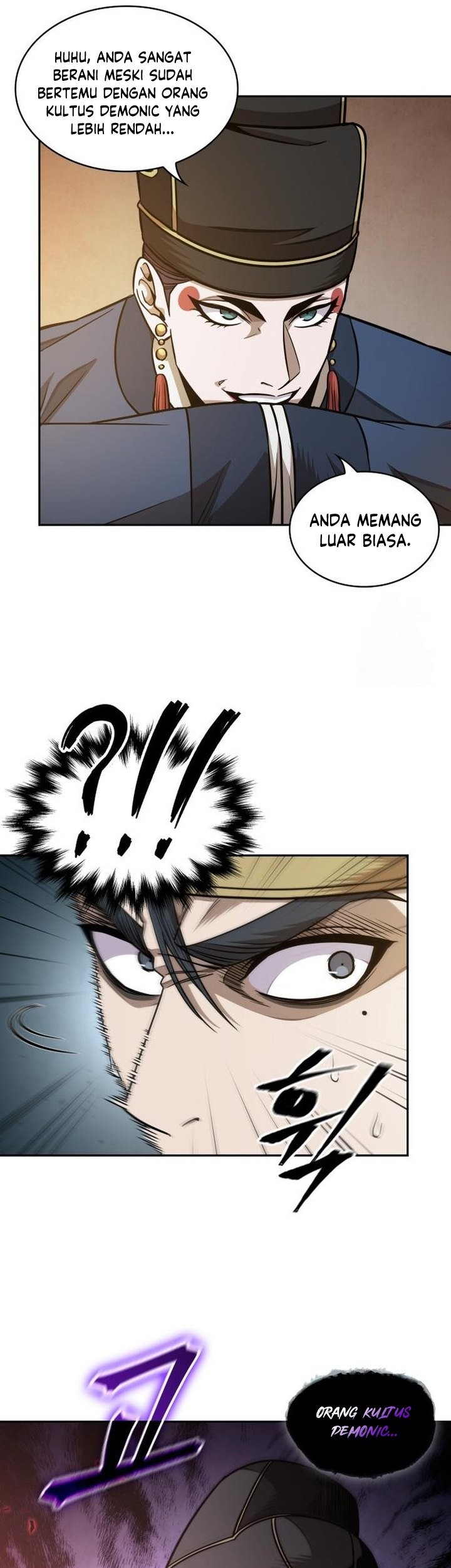 Nano Machine - Chapter 187 - Page 14