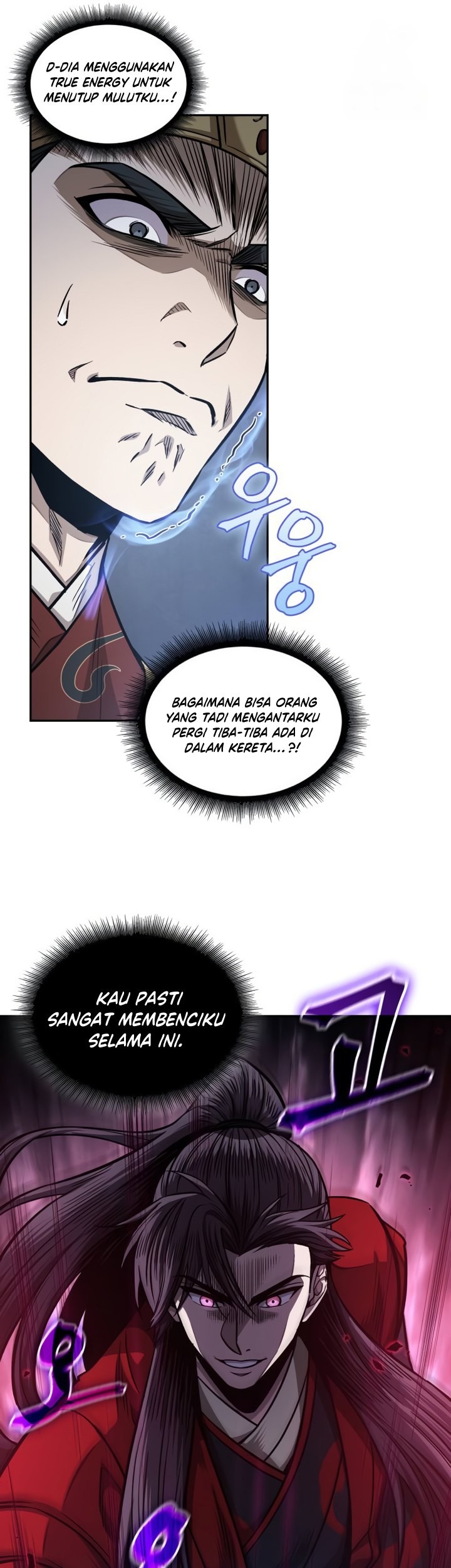 Nano Machine - Chapter 186 - Page 18