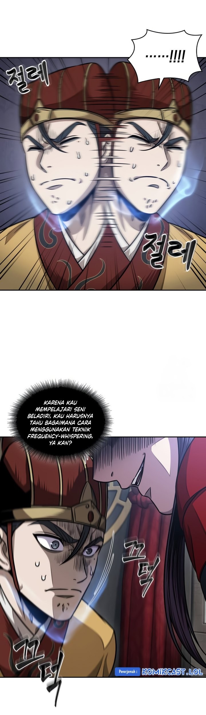 Nano Machine - Chapter 186 - Page 20