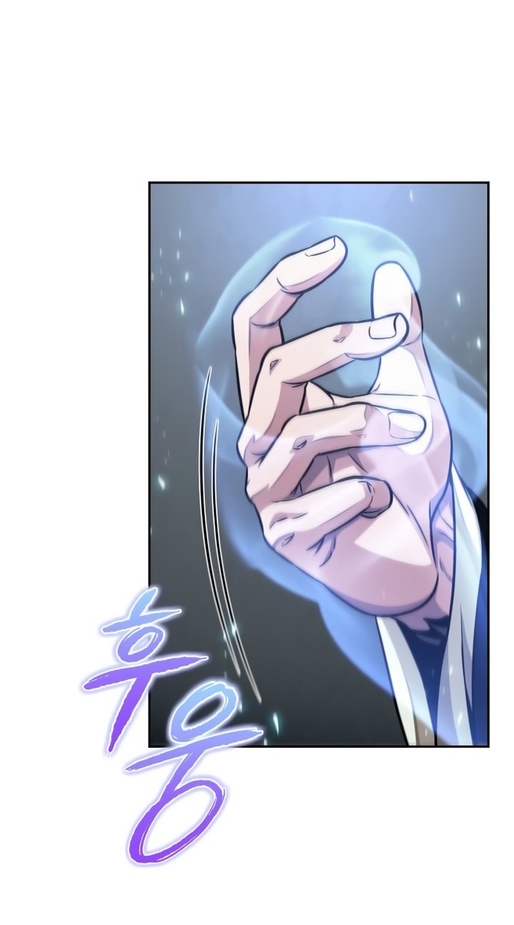 Nano Machine - Chapter 186 - Page 21