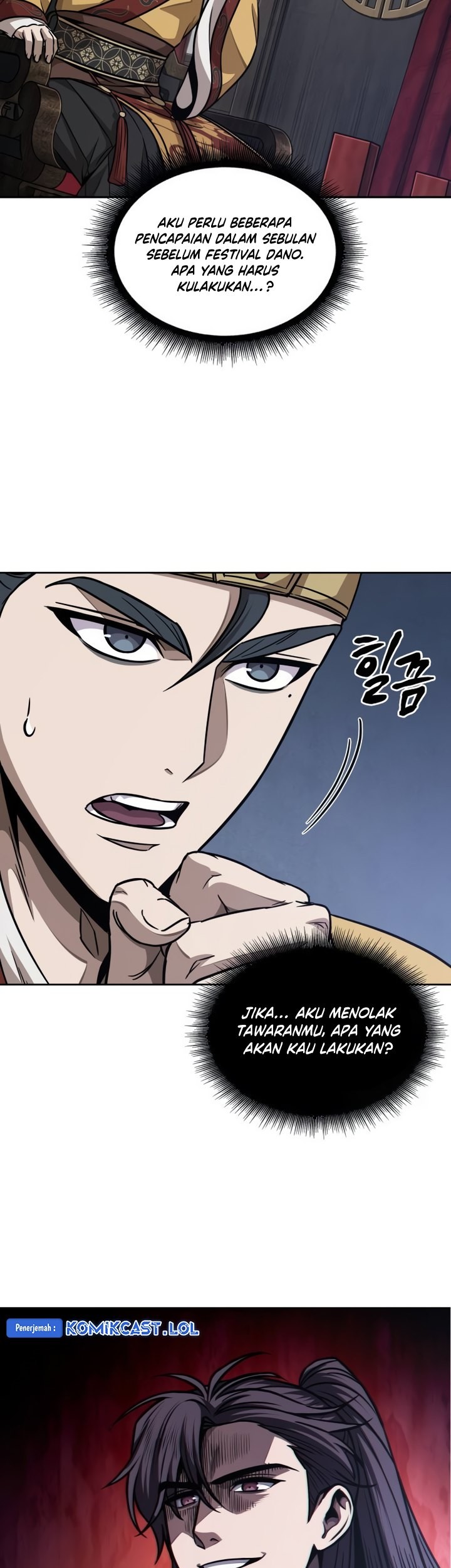 Nano Machine - Chapter 186 - Page 44