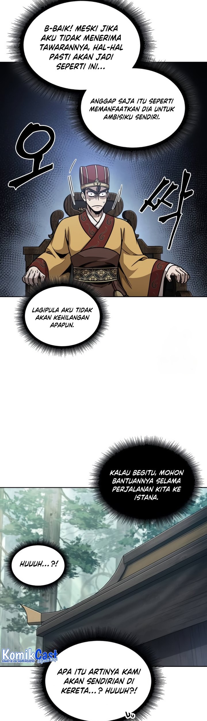 Nano Machine - Chapter 186 - Page 46