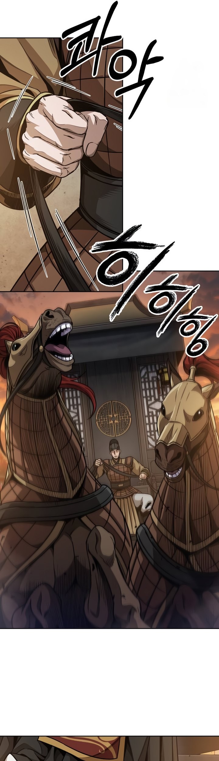 Nano Machine - Chapter 186 - Page 50