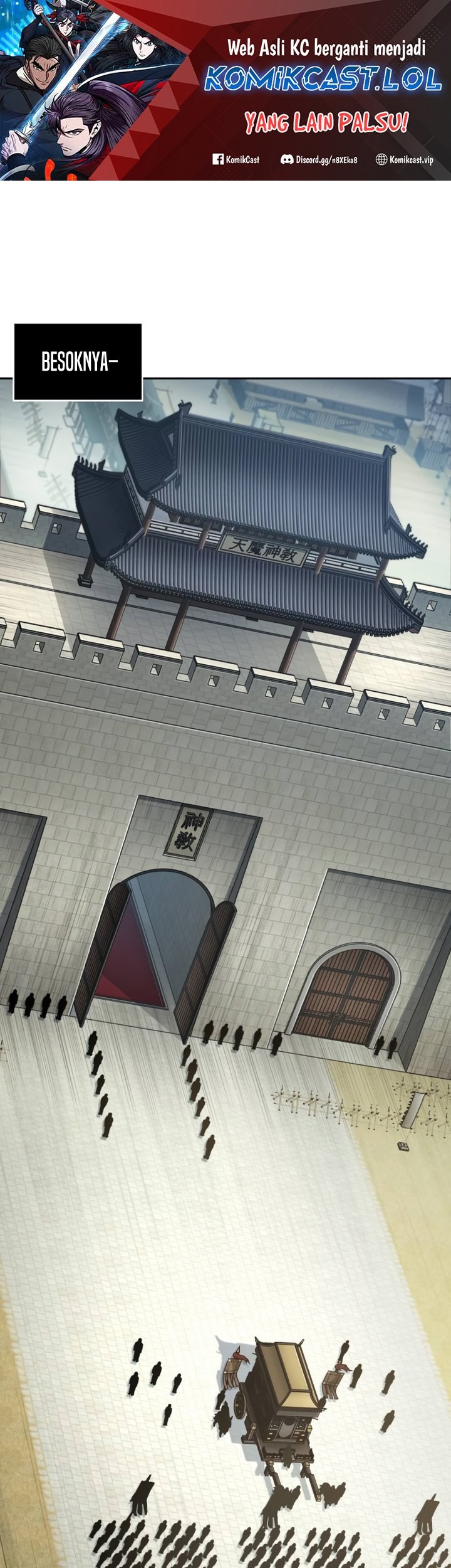 Nano Machine - Chapter 186 - Page 2