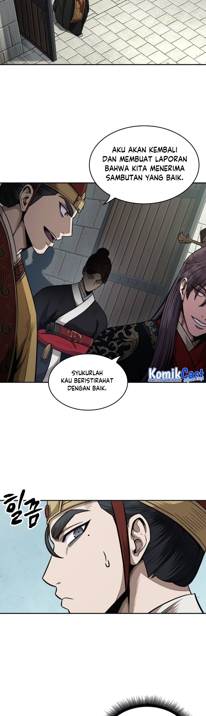 Nano Machine - Chapter 186 - Page 4