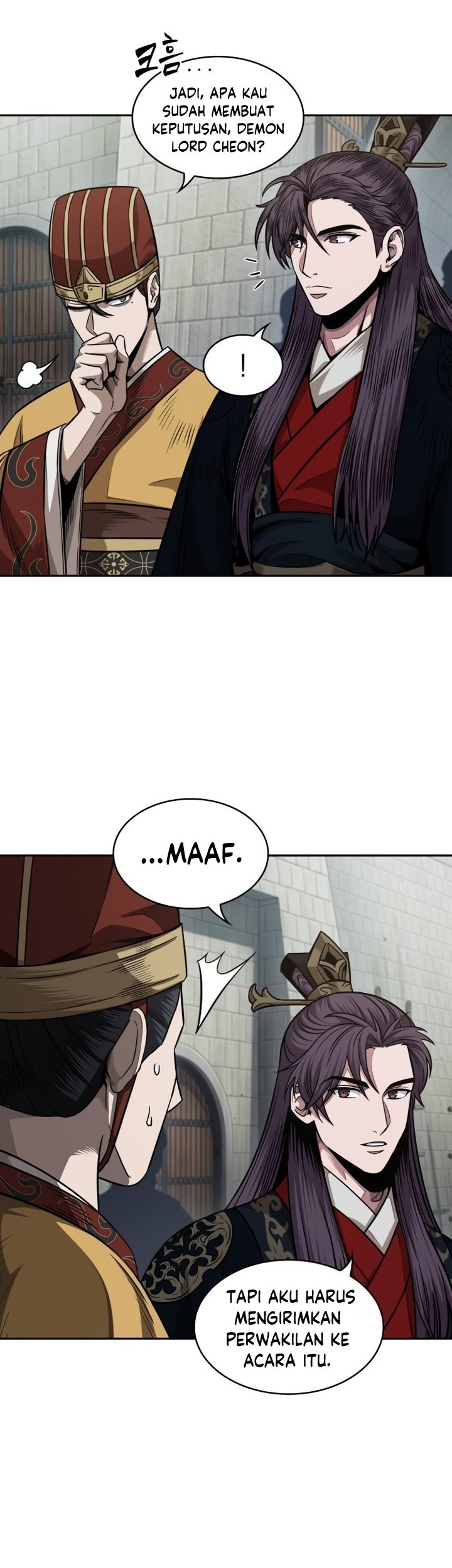 Nano Machine - Chapter 186 - Page 6