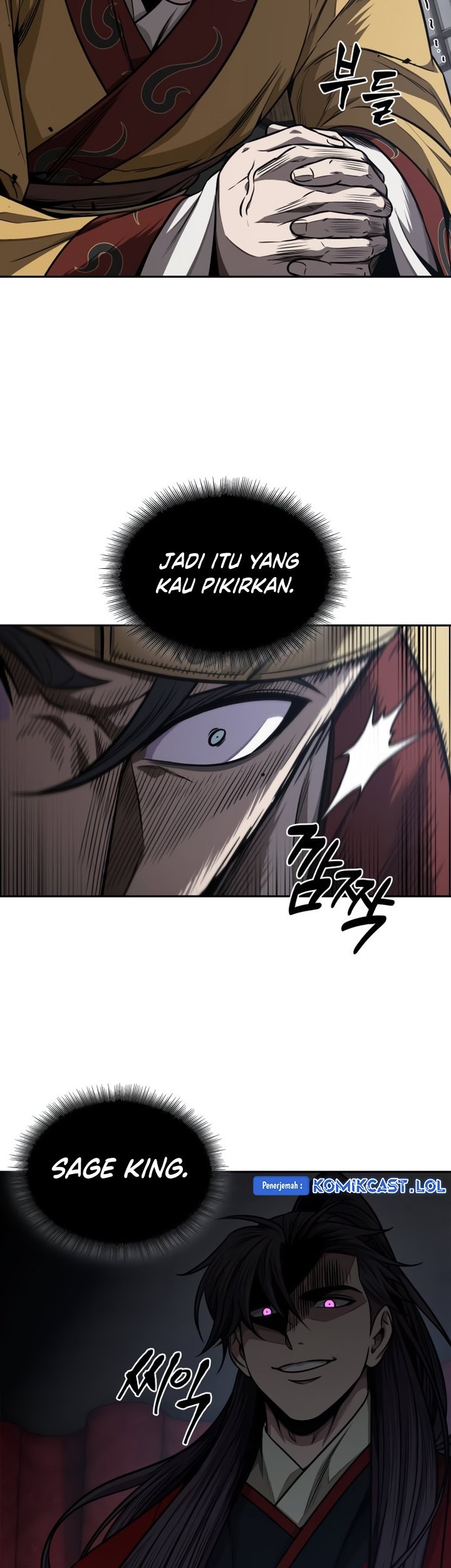 Nano Machine - Chapter 186 - Page 14