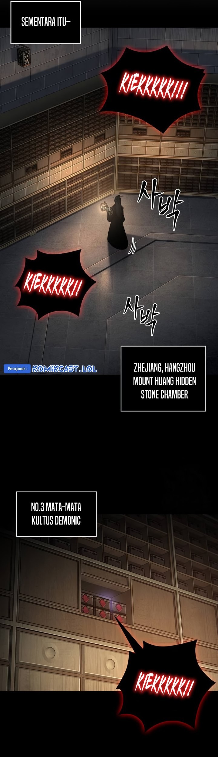 Nano Machine - Chapter 185 - Page 18