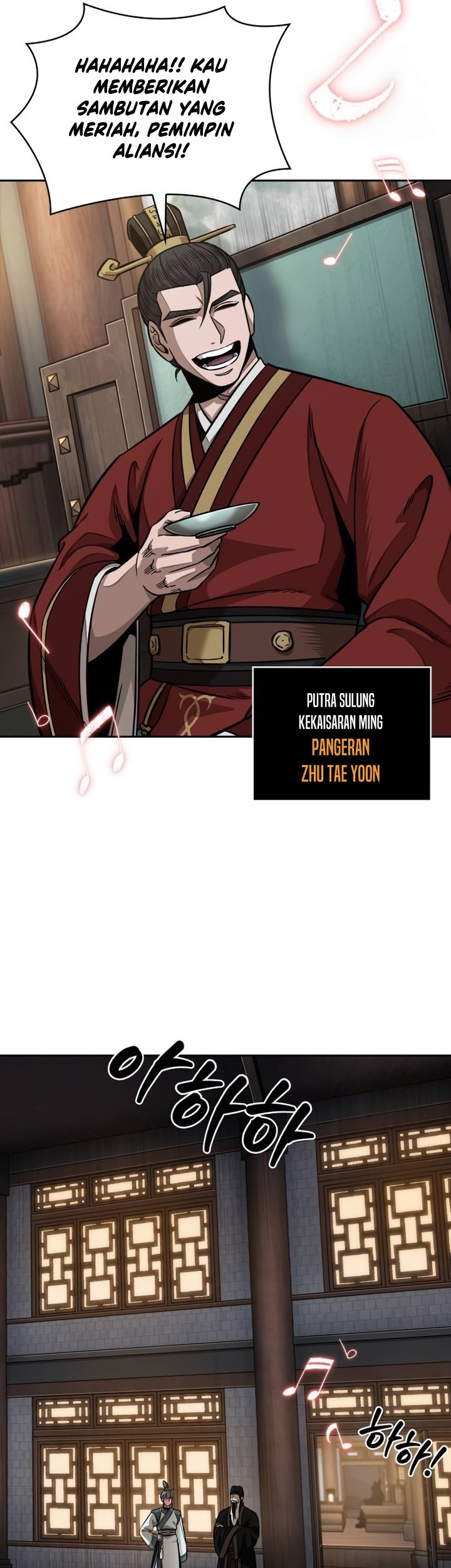 Nano Machine - Chapter 185 - Page 26