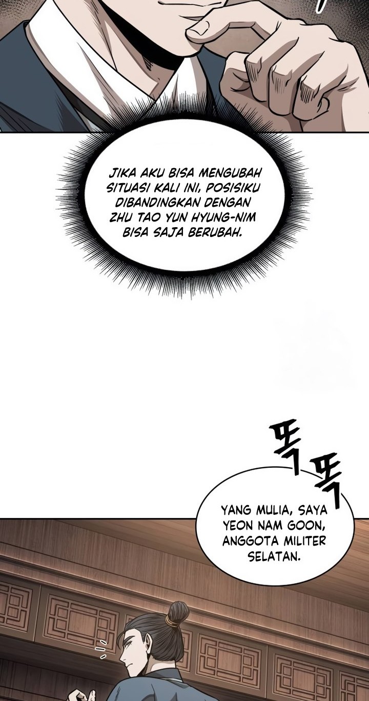 Nano Machine - Chapter 185 - Page 45