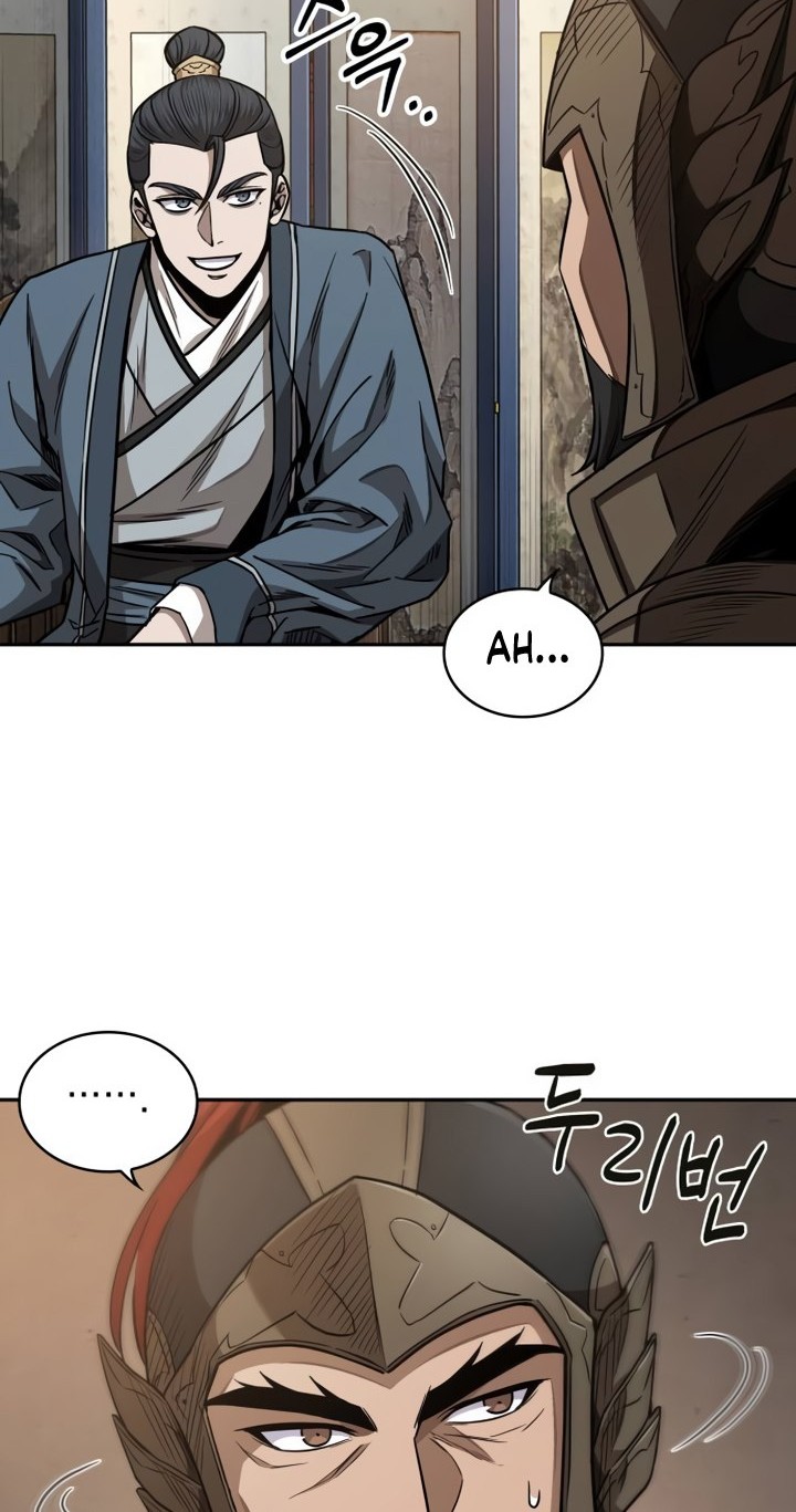 Nano Machine - Chapter 185 - Page 47