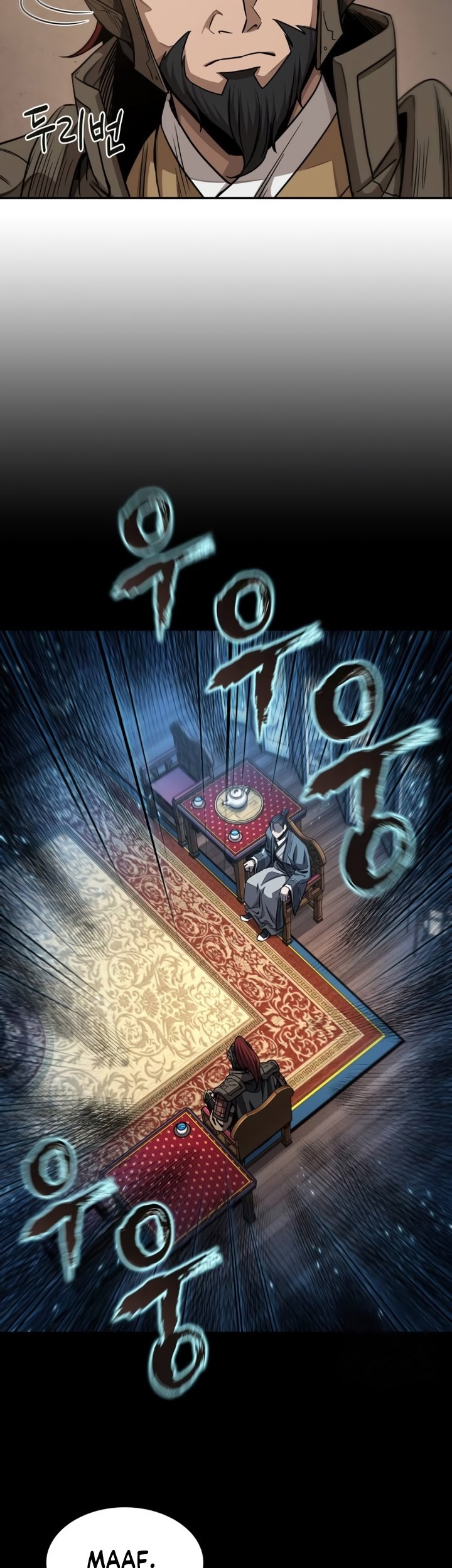 Nano Machine - Chapter 185 - Page 48