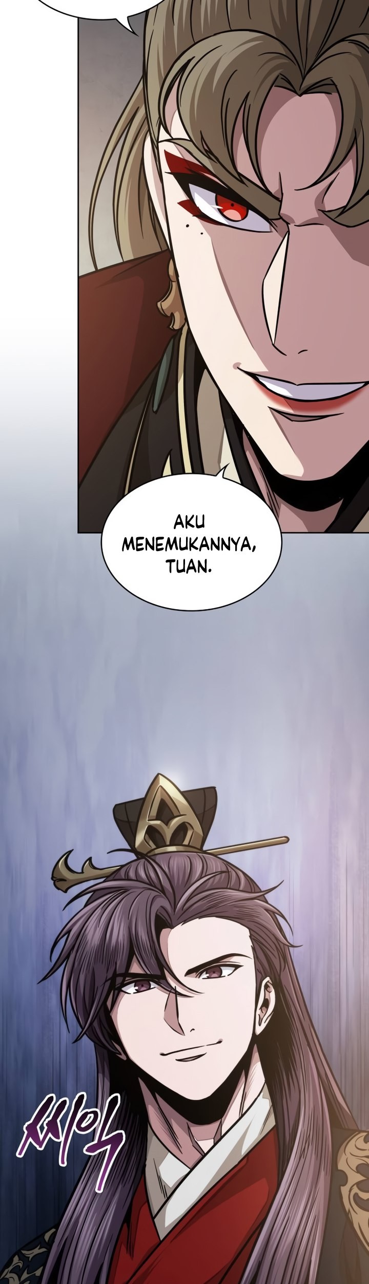 Nano Machine - Chapter 185 - Page 64