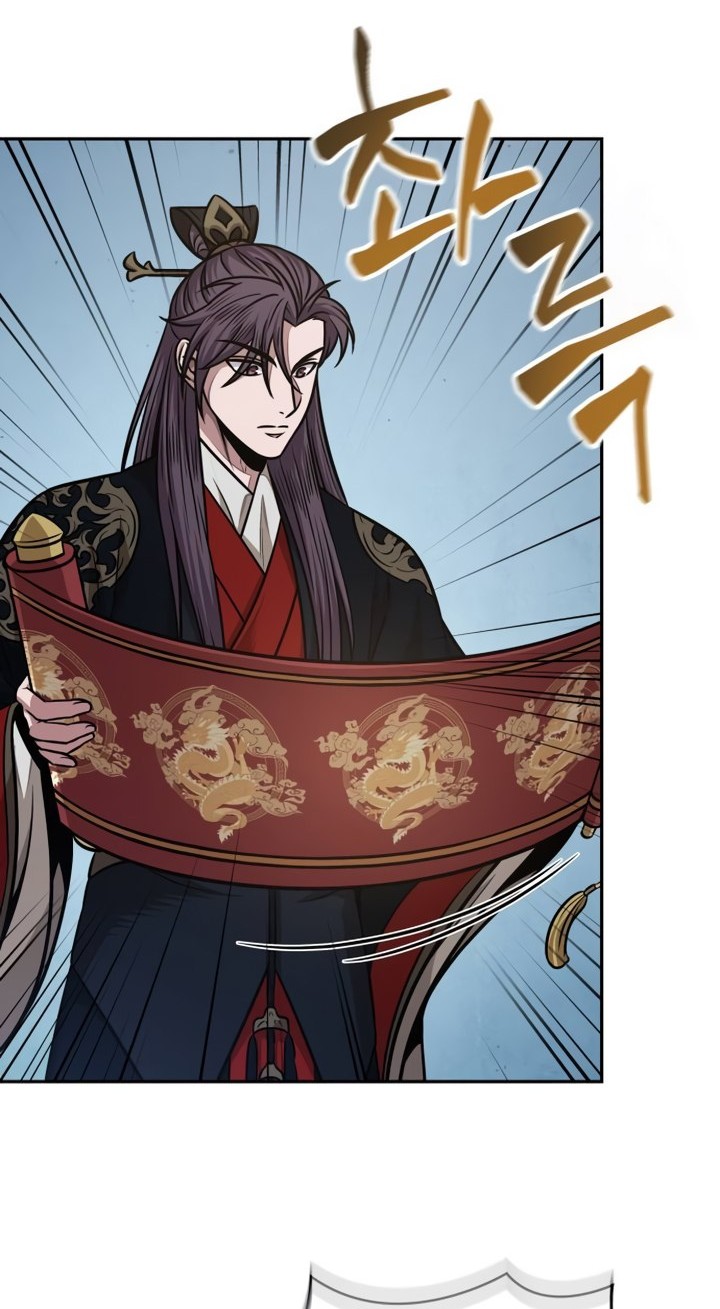 Nano Machine - Chapter 185 - Page 5