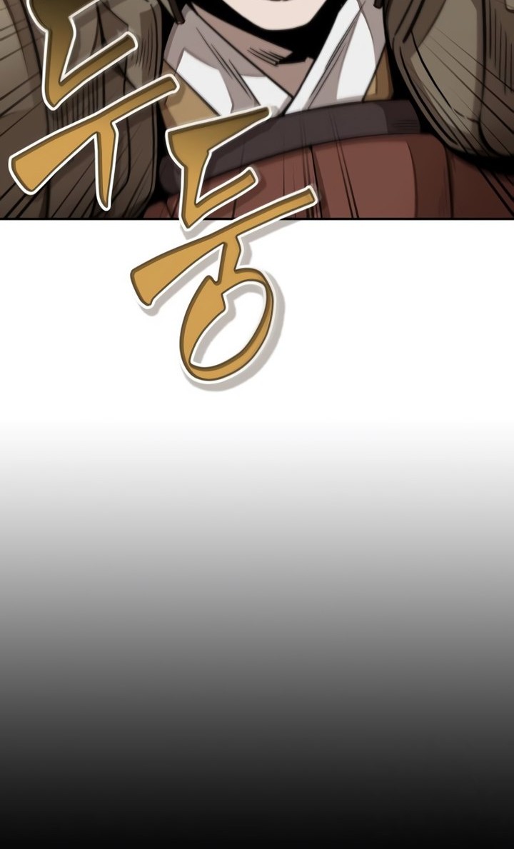 Nano Machine - Chapter 185 - Page 17