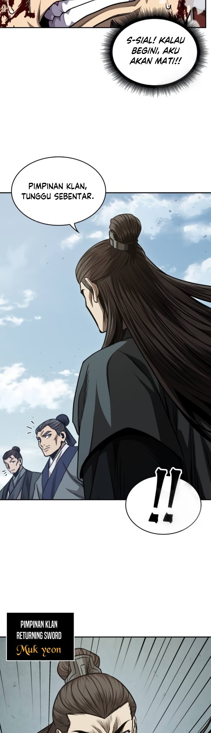 Nano Machine - Chapter 184 - Page 24