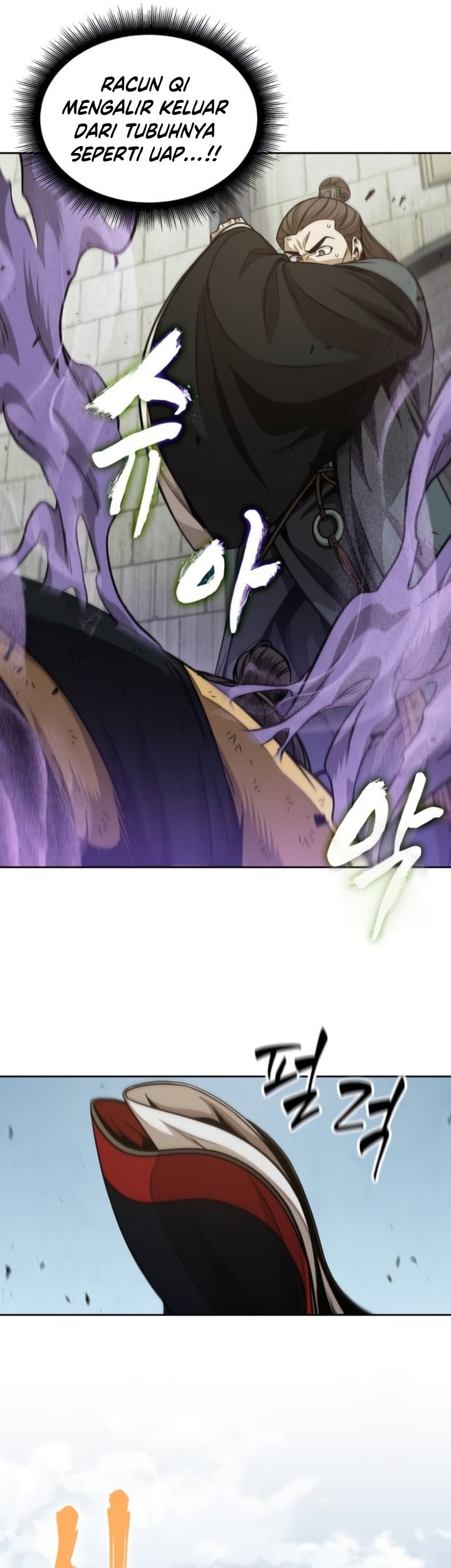 Nano Machine - Chapter 184 - Page 34