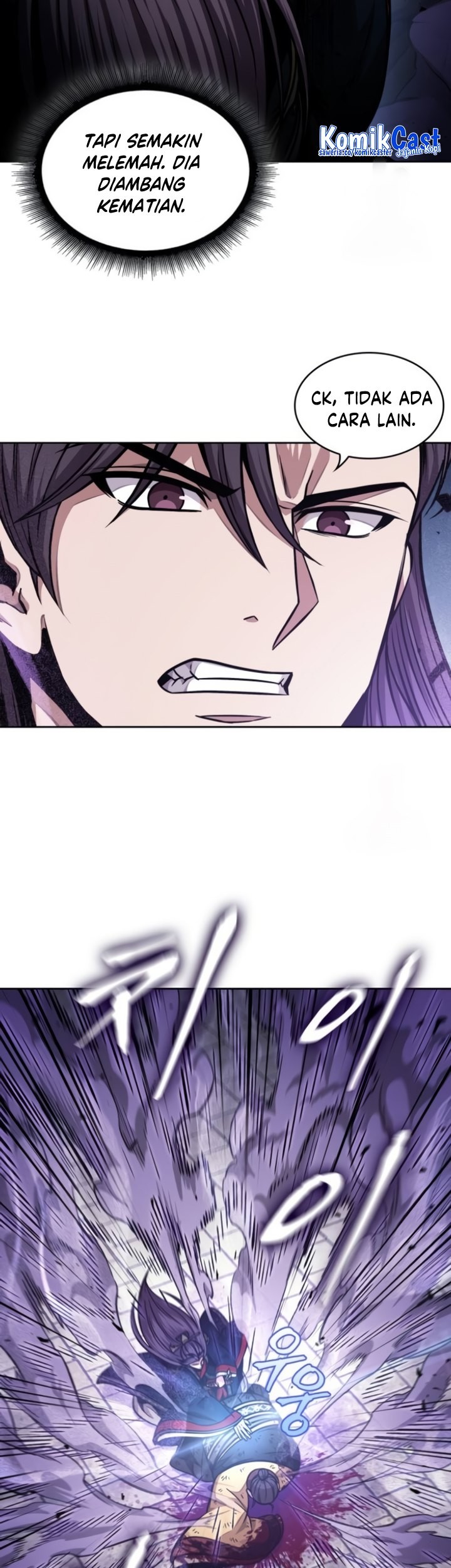 Nano Machine - Chapter 184 - Page 38