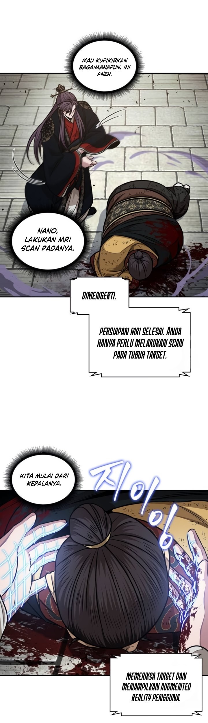 Nano Machine - Chapter 184 - Page 48