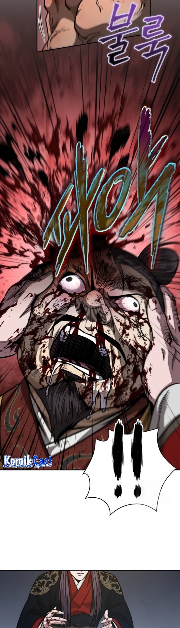 Nano Machine - Chapter 184 - Page 52