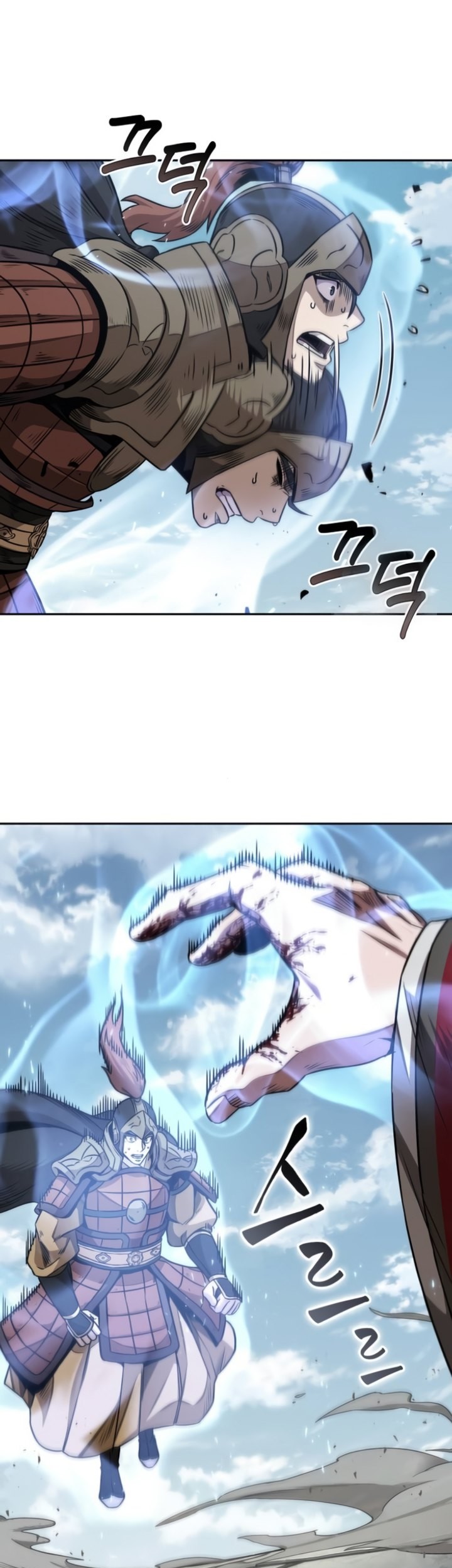 Nano Machine - Chapter 184 - Page 10