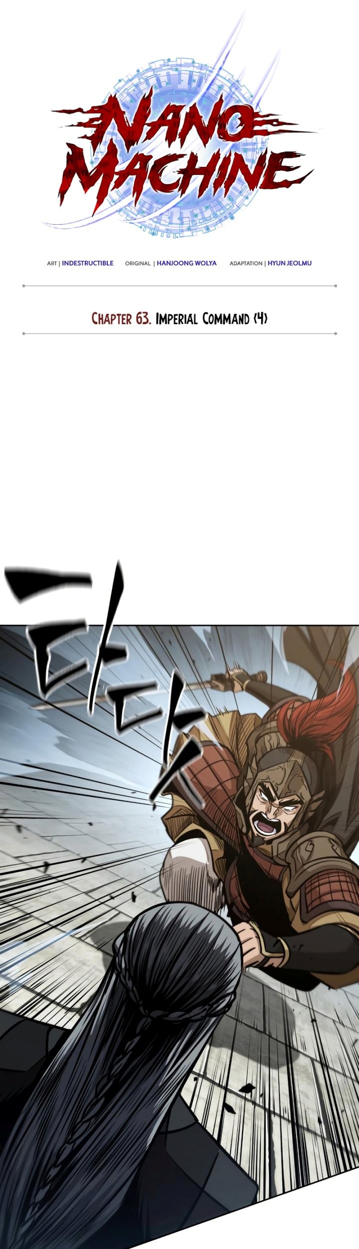 Nano Machine - Chapter 183 - Page 18