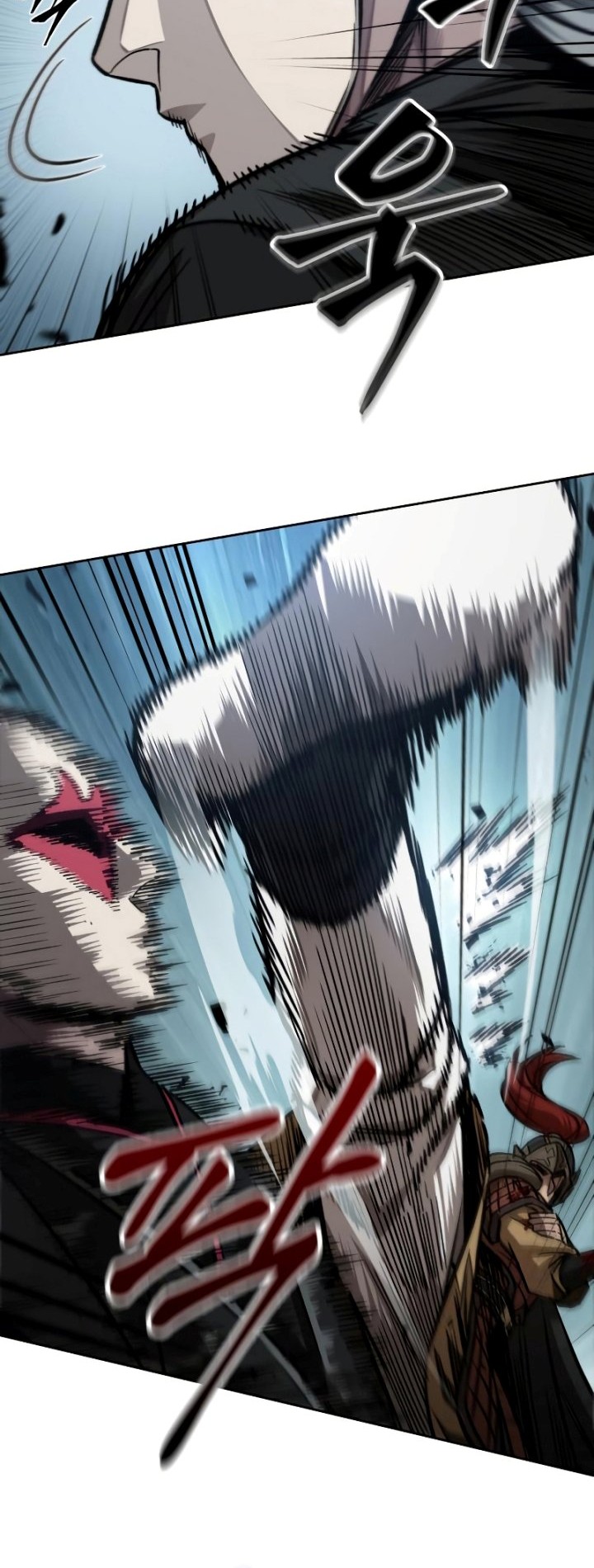 Nano Machine - Chapter 183 - Page 21