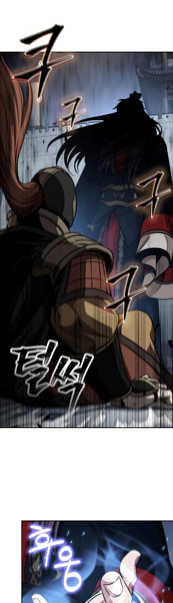 Nano Machine - Chapter 183 - Page 42