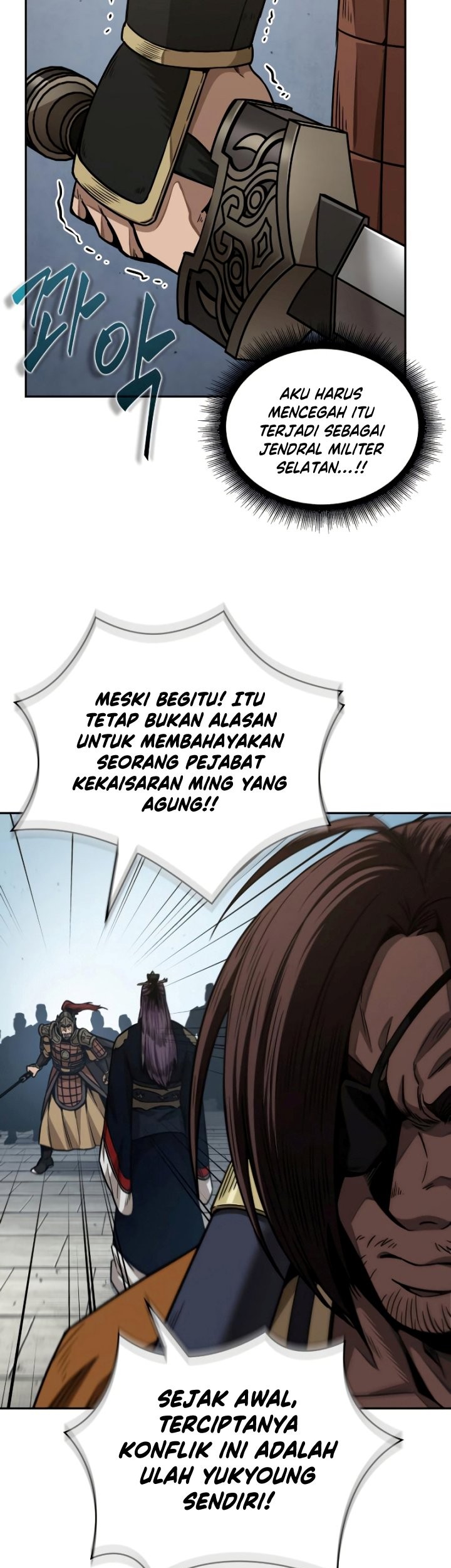 Nano Machine - Chapter 183 - Page 8