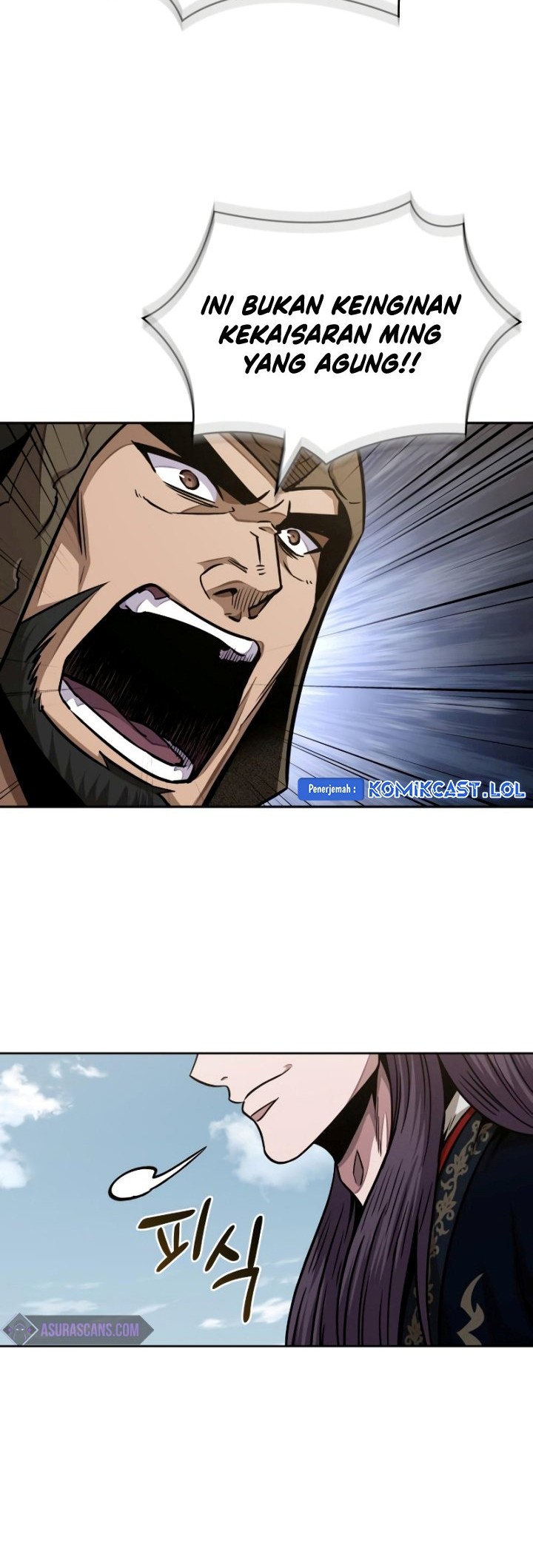 Nano Machine - Chapter 183 - Page 9