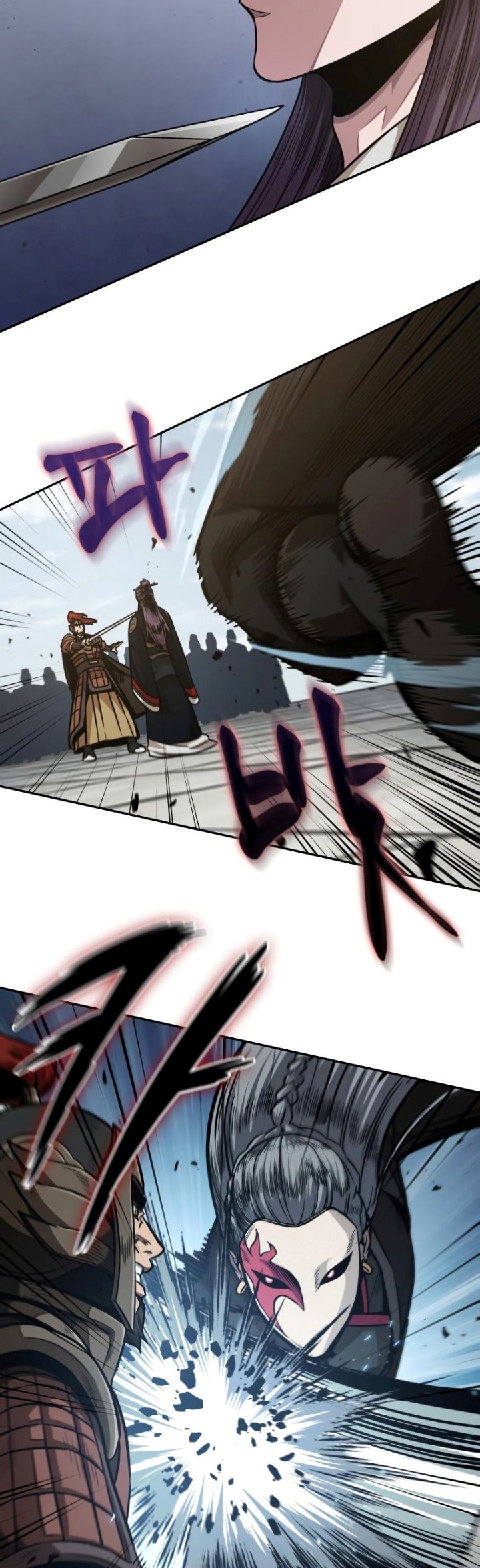 Nano Machine - Chapter 183 - Page 15