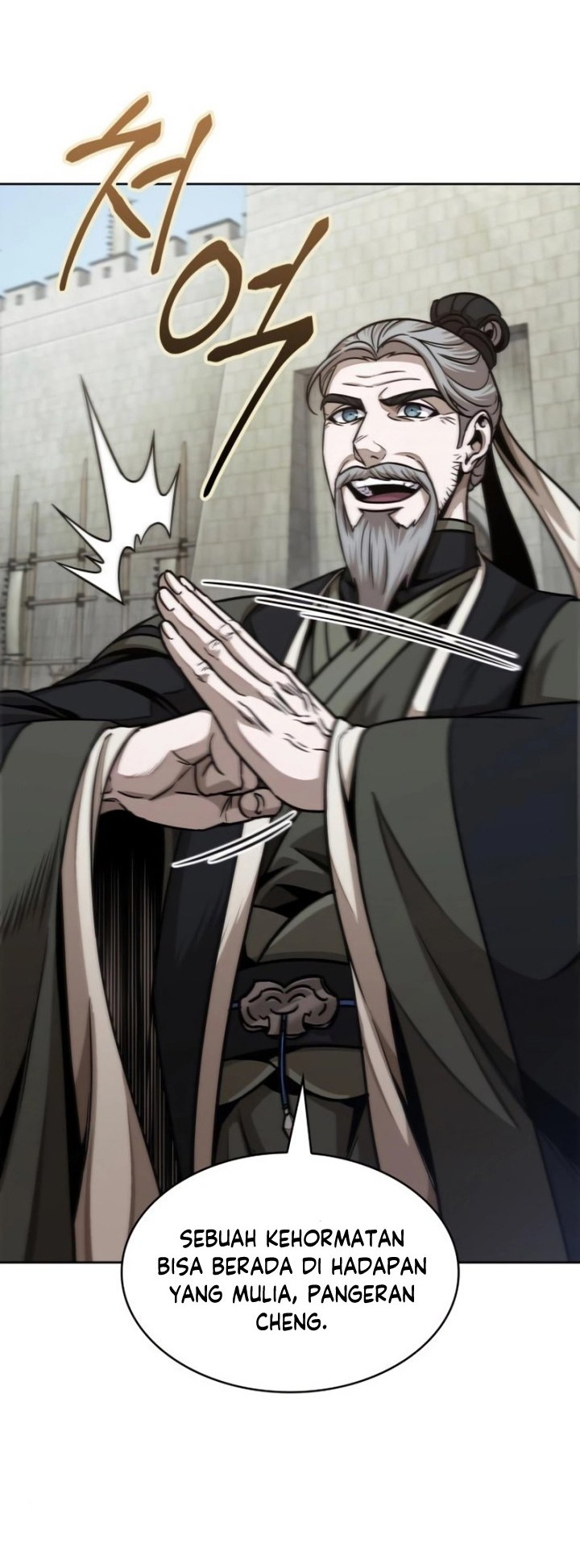 Nano Machine - Chapter 181 - Page 19