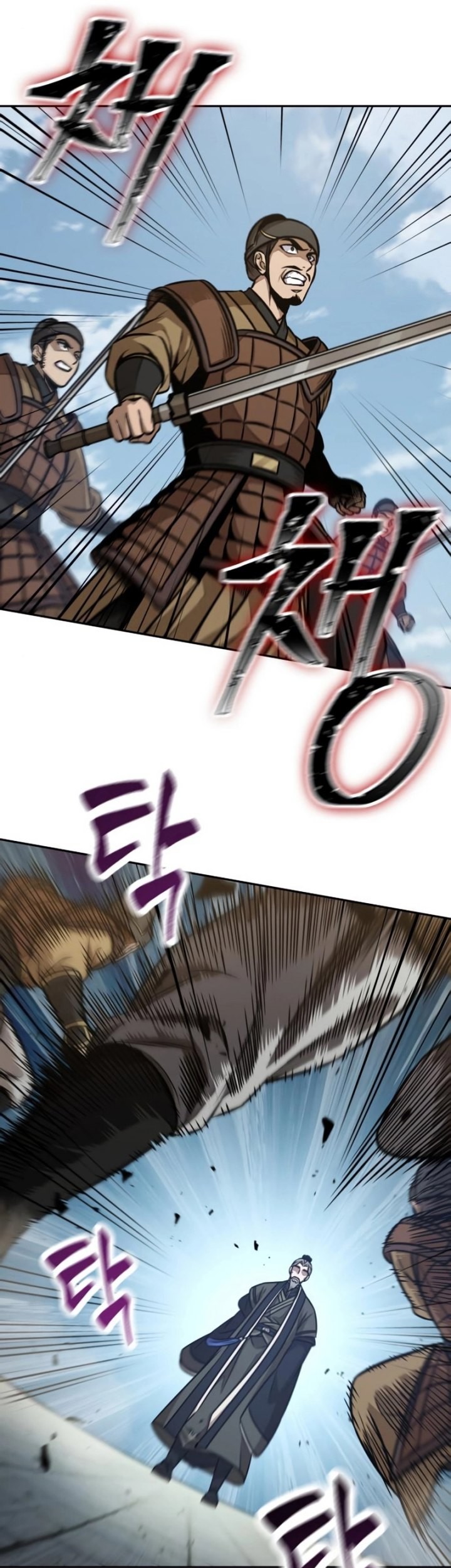 Nano Machine - Chapter 181 - Page 26