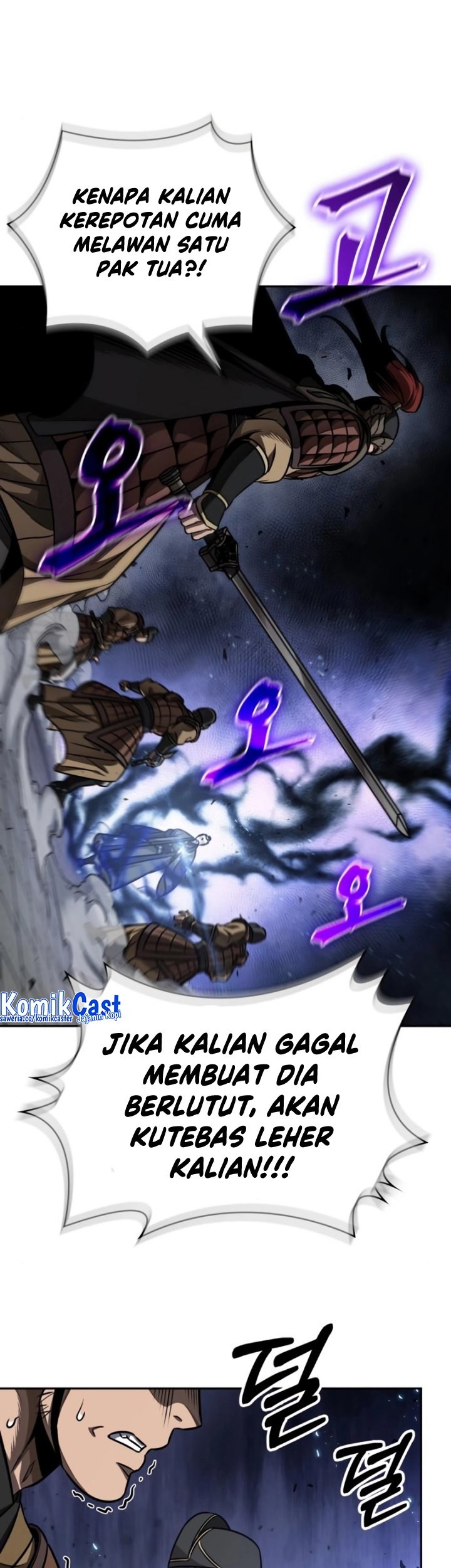 Nano Machine - Chapter 181 - Page 30