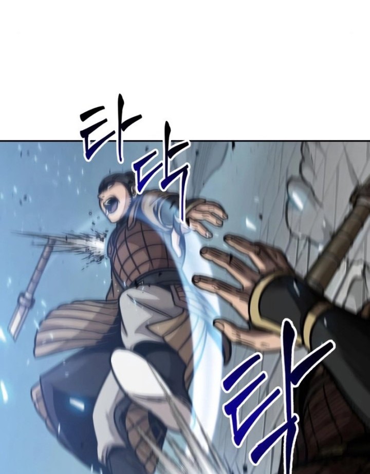 Nano Machine - Chapter 181 - Page 33