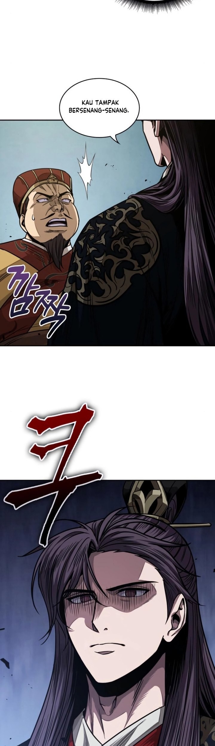 Nano Machine - Chapter 181 - Page 46